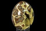 Calcite Crystal Filled Septarian Geode Egg - Utah #149941-2